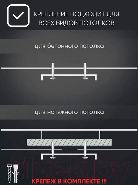 Изображение товара Спот Aitin-Pro НПБ 02-3x60-102 / 8825/3 (медный/черный)