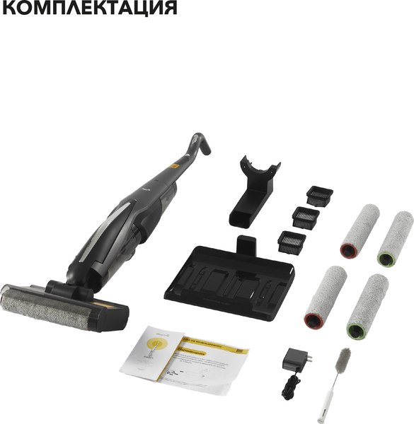 Изображение товара Вертикальный пылесос Deerma DEM-VX96W