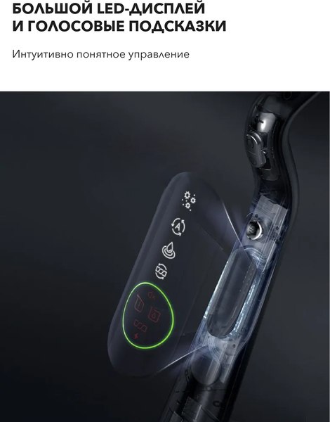 Изображение товара Вертикальный пылесос Deerma DEM-VX96W
