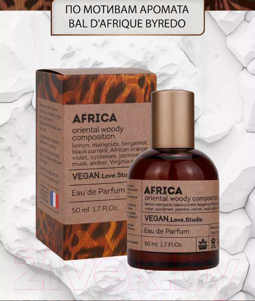 Изображение товара Парфюмерная вода Delta Parfum Vegan Love Studio Africa (50мл)