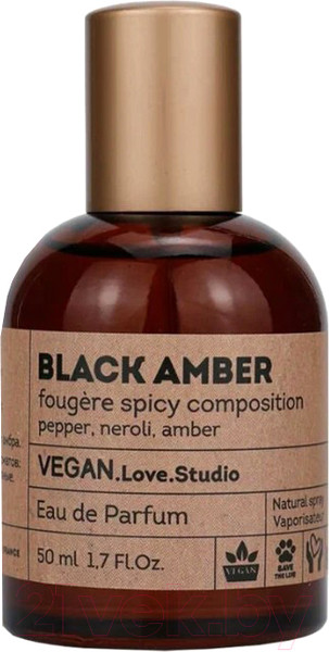 Изображение товара Парфюмерная вода Delta Parfum Vegan Love Studio Black Amber (50мл)