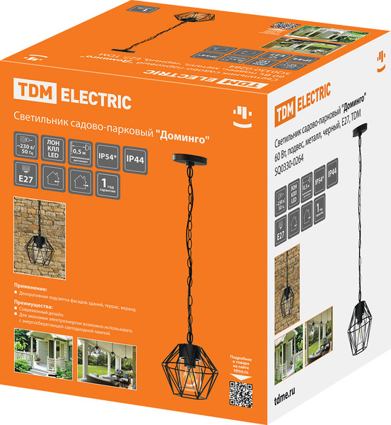 Изображение товара Светильник уличный TDM Доминго / SQ0330-0264