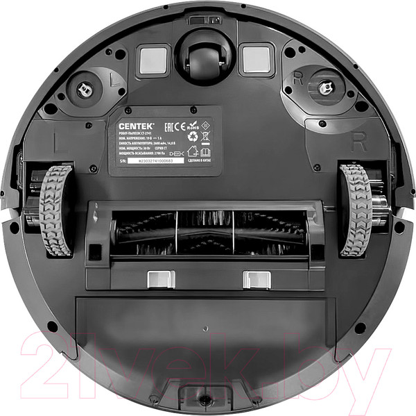Изображение товара Робот-пылесос Centek CT-2741