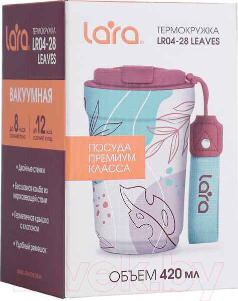 Изображение товара Термокружка Lara LR04-28 (листья)