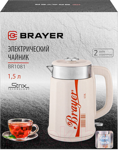 Изображение товара Электрочайник Brayer BR1081