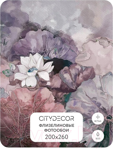 Изображение товара Фотообои листовые Citydecor Blossom 3 (200x260см)