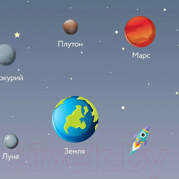 Изображение товара Фотообои листовые Citydecor Bubble Gum 8 (200x260см)