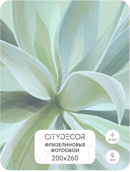 Изображение товара Фотообои листовые Citydecor Sunset 43 (200x260см)