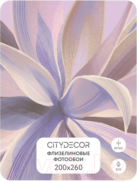 Изображение товара Фотообои листовые Citydecor Sunset 44 (200x260см)