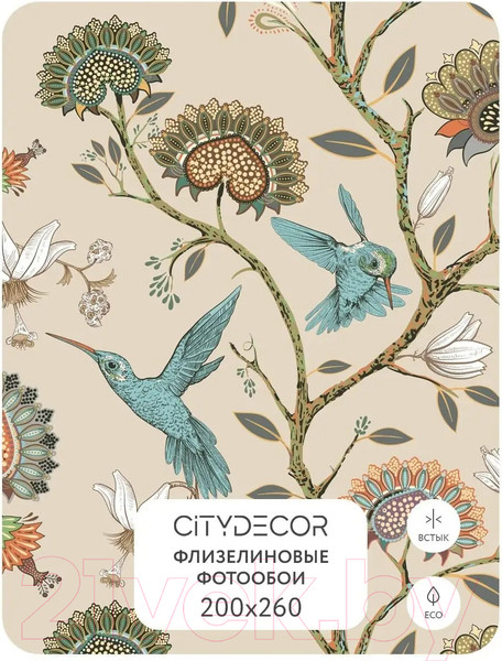 Изображение товара Фотообои листовые Citydecor Абстракция 1 (200x260см)