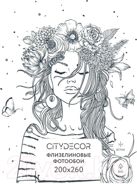 Изображение товара Фотообои листовые Citydecor Абстракция 116 (200x260см)