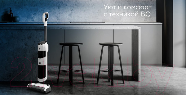 Изображение товара Вертикальный пылесос BQ VCA1001W (белый/черный)