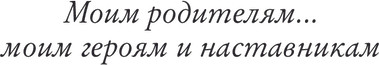 Изображение товара Книга АСТ Цифровая крепость. Эксклюзивная классика, мягкая обложка (Браун Дэн)