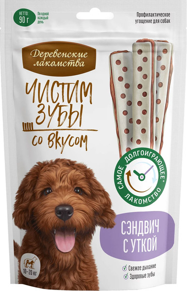 Изображение товара Лакомство для собак Деревенские лакомства Чистим зубы Сэндвич с уткой (90г)