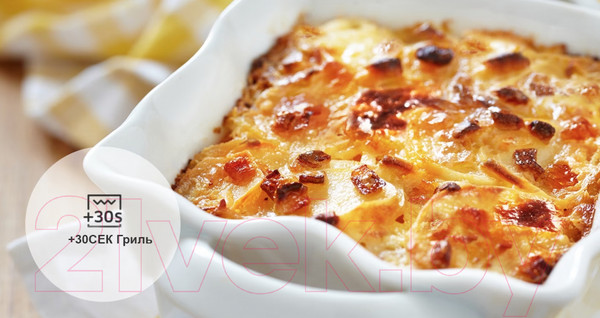 Изображение товара Микроволновая печь Samsung MG23K3515AS/BW (серебристый/черный)