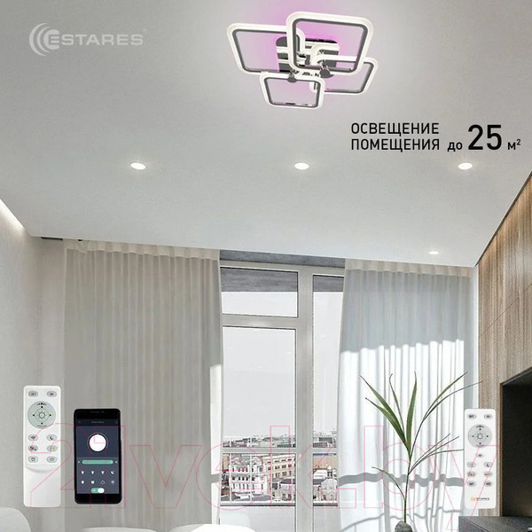 Изображение товара Люстра Estares Like RGB 120W 5Q-APP-560x560x100-CHROME/WHITE-220-IP20