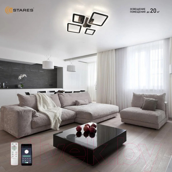 Изображение товара Люстра Estares Oval Ice RGB 75W 5S-APP-725х500х93-BLACK/CLEAR-220-IP20