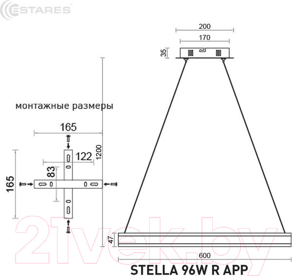 Изображение товара Потолочный светильник Estares Stella 96W R-APP-600x1200-WHITE/WHITE-220-IP20