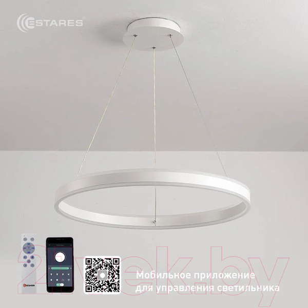 Изображение товара Потолочный светильник Estares Stella 96W R-APP-600x1200-WHITE/WHITE-220-IP20