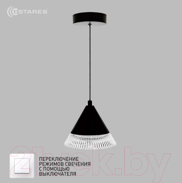 Изображение товара Потолочный светильник Estares Lampa 7W 1R-ON/OFF-140x1340-BLACK/CLEAR-220-IP20