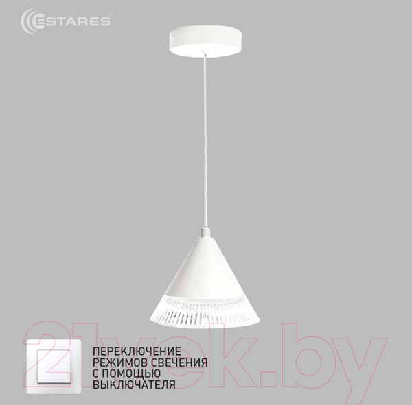 Изображение товара Потолочный светильник Estares Lampa 7W 1R-ON/OFF-140x1340-WHITE/CLEAR-220-IP20