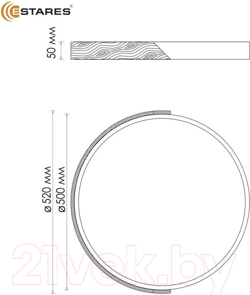 Изображение товара Потолочный светильник Estares Solein Wood 50W R-RC-420x50-BLACK/WOOD/WHITE-220-IP20