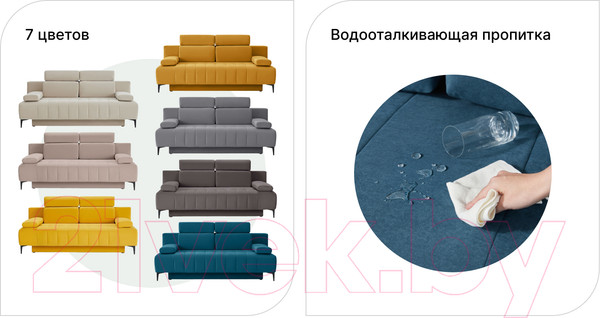 Изображение товара Диван Mio Tesoro Гамбург 446 (серо-бежевый 1088)