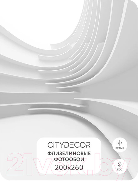 Изображение товара Фотообои листовые Citydecor Абстракция 388 (200x260см)
