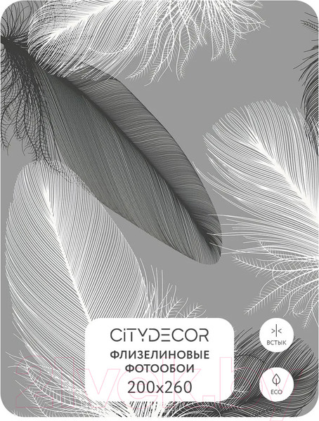 Изображение товара Фотообои листовые Citydecor Абстракция 390 (200x260см)