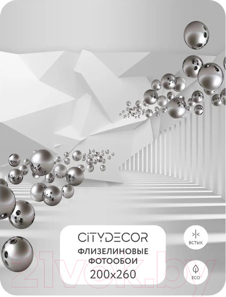 Изображение товара Фотообои листовые Citydecor Абстракция 92 (200x260см)