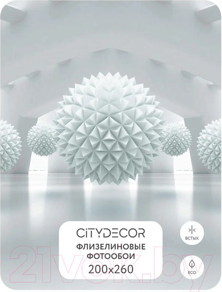 Изображение товара Фотообои листовые Citydecor Абстракция 95 (200x260см)