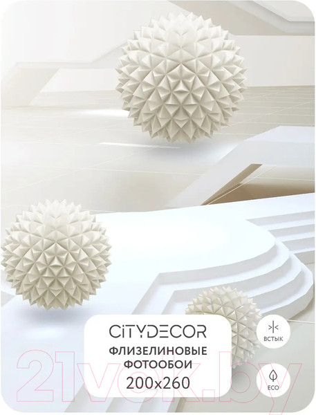 Изображение товара Фотообои листовые Citydecor Абстракция 97 (200x260см)