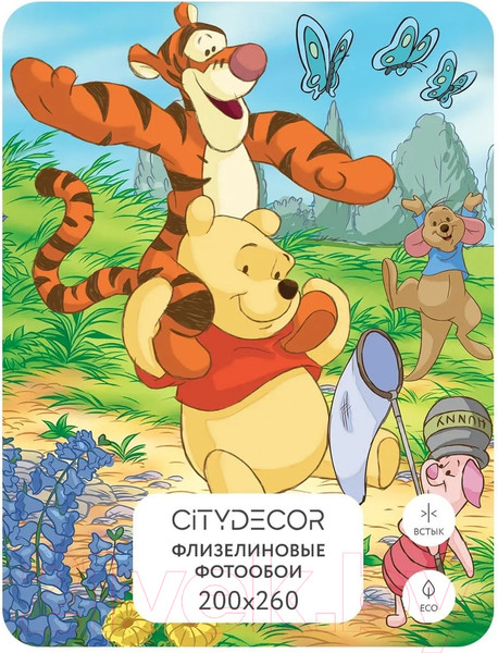 Изображение товара Фотообои листовые Citydecor Детская 361 (200x260см)