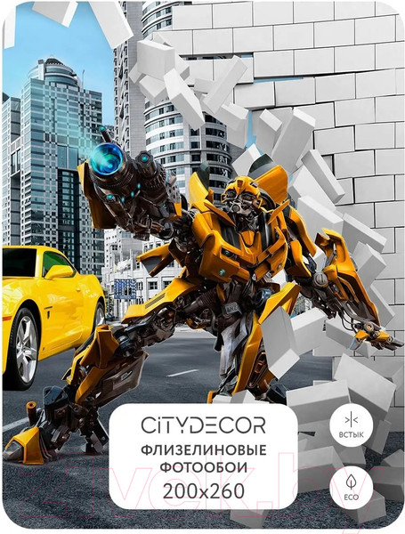 Изображение товара Фотообои листовые Citydecor Детская 391 (200x260см)