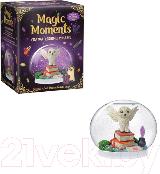 Изображение товара Набор для творчества Magic Moments Волшебный шар. Сказочный / mm-38