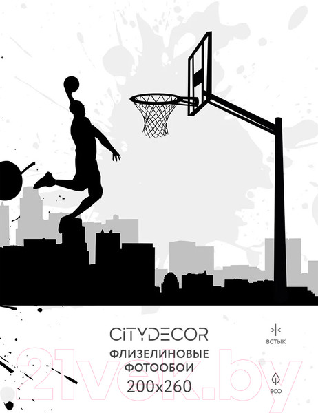 Изображение товара Фотообои листовые Citydecor Детская 390 (200x260см)