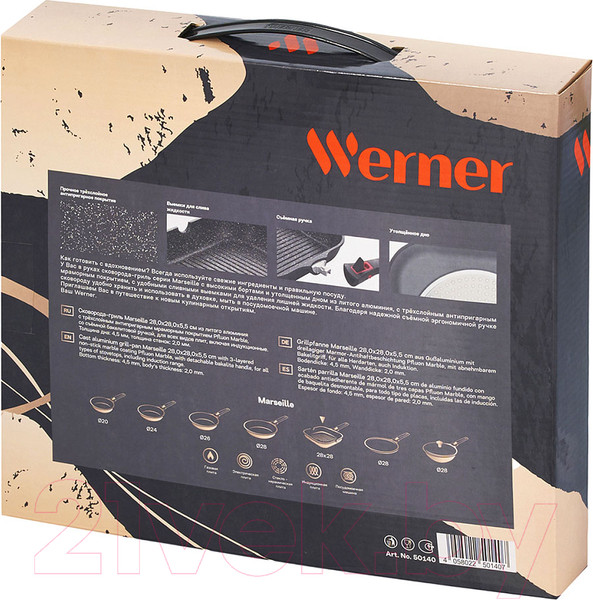 Изображение товара Сковорода-гриль Werner Marseille 50140