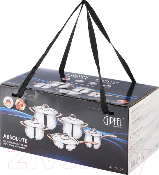 Изображение товара Набор кухонной посуды Gipfel Absolute 51907