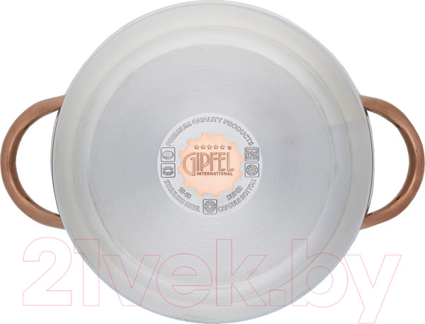 Изображение товара Набор кухонной посуды Gipfel Absolute 51907