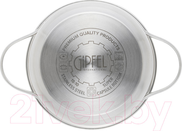 Изображение товара Кастрюля Gipfel Azalea 51060