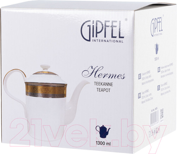 Изображение товара Заварочный чайник Gipfel Hermes 41476 (белый)