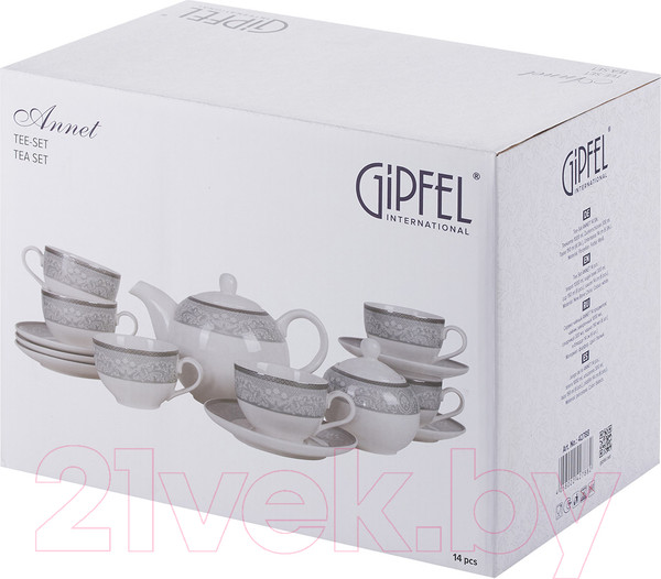 Изображение товара Чайный набор Gipfel Annet 42788