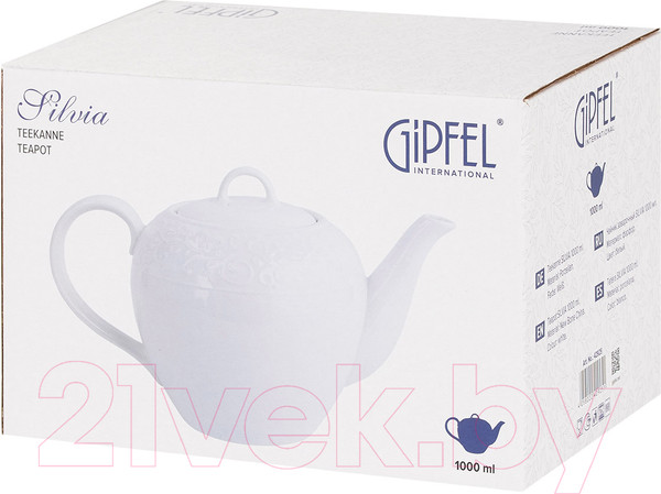 Изображение товара Заварочный чайник Gipfel Silvia 42925 (белый)