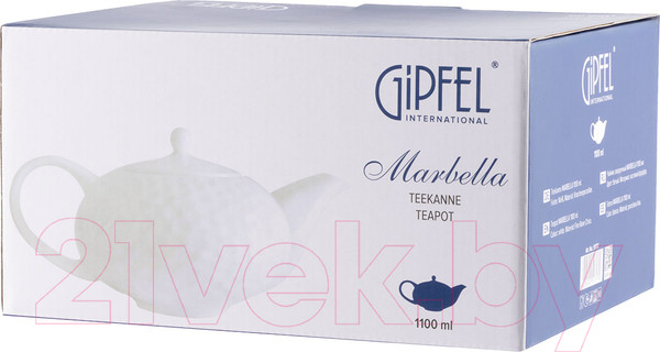 Изображение товара Заварочный чайник Gipfel Marbella 51717 (белый)