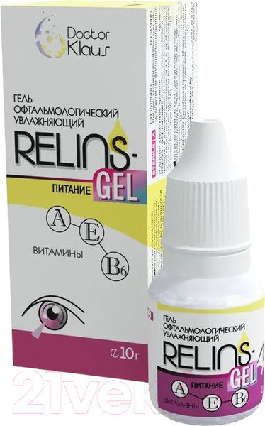 Изображение товара Гель для глаз Relins Питание Увлажняющий (10г)