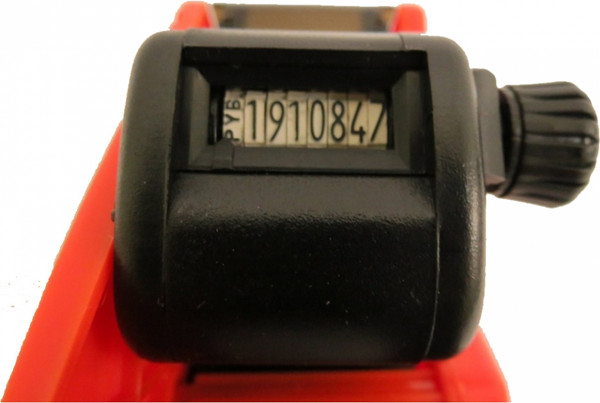 Изображение товара Маркиратор PRONTO DB H8