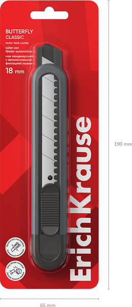 Изображение товара Нож канцелярский Erich Krause Butterfly Classic / 62034 (серый)
