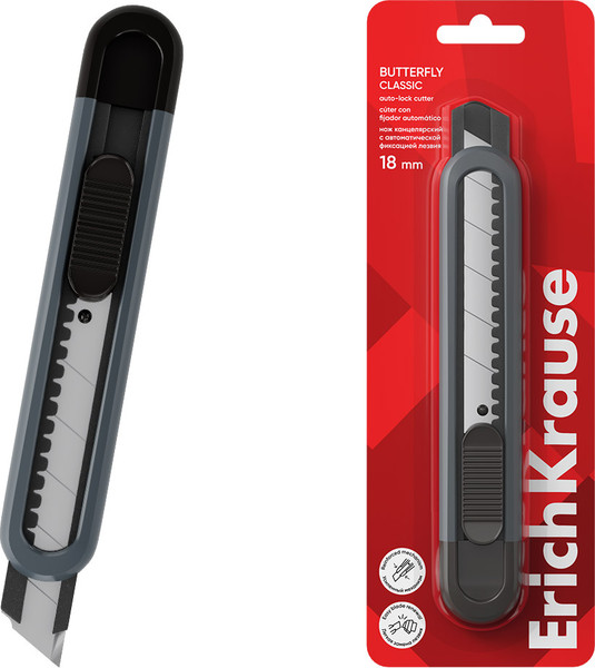 Изображение товара Нож канцелярский Erich Krause Butterfly Classic / 62034 (серый)