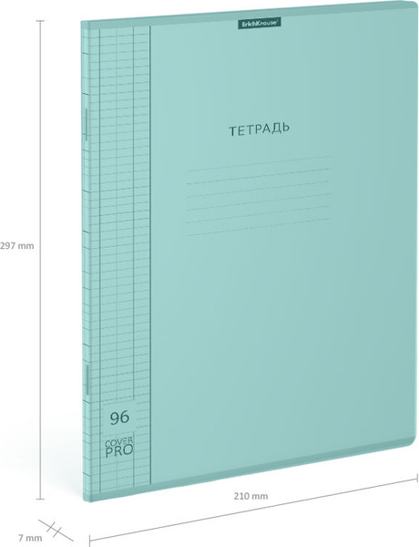 Изображение товара Тетрадь Erich Krause Классика CoverPrо Pastel / 56418 (96л, мятный)