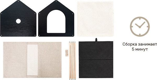 Изображение товара Домик для животных Импэкс Leset Блисс (черный)